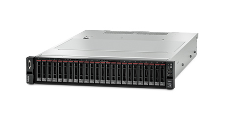 ThinkSystem SR650