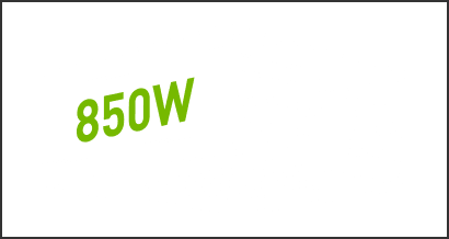 850W required