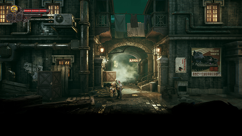 F.I.S.T.: Forged In Shadow Torch Ray-Traced Reflections