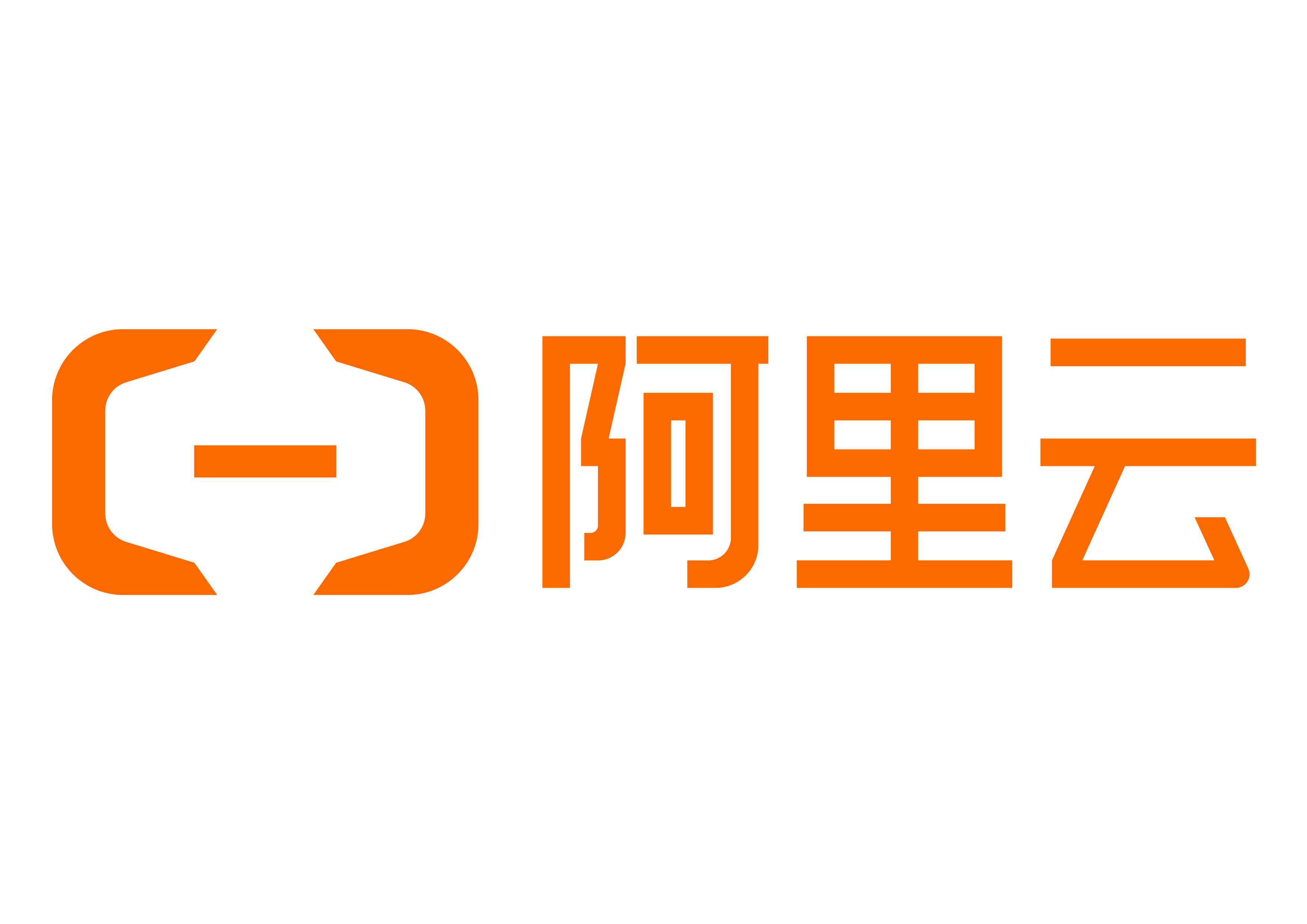 阿里云