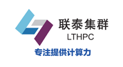 联泰集群（北京）科技有限责任公司 / Beijing Linktel HPC Technology, LTD