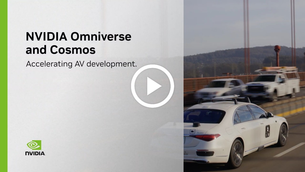 演示 NVIDIA Omniverse 和 Cosmos 如何加速辅助驾驶开发
