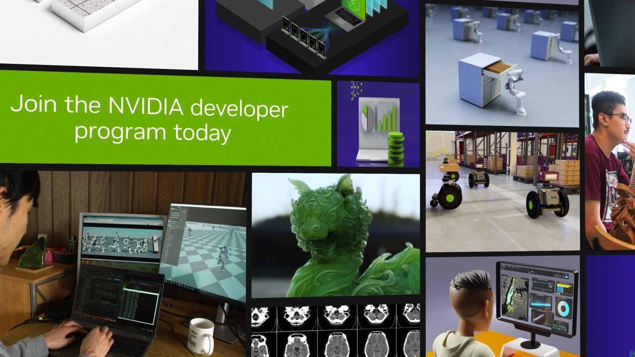 加入 NVIDIA 开发者计划